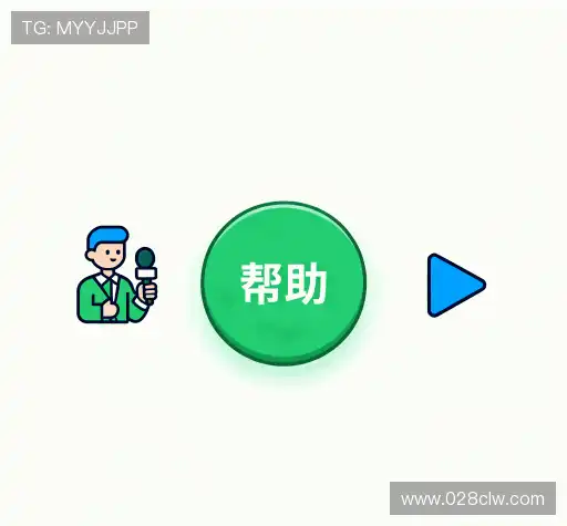 知识库